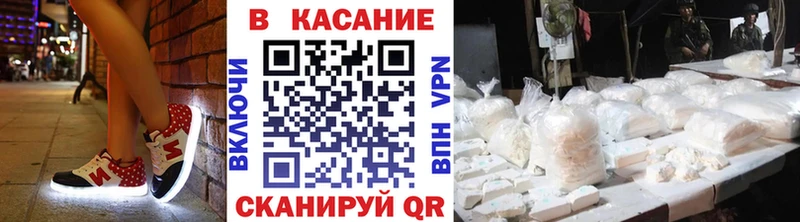 Купить Кокаин  A PVP  МЕФ  Гашиш  МАРИХУАНА  Палласовка