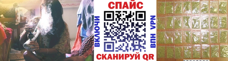 Купить где  Палласовка  БУТИРАТ BDO 33% 