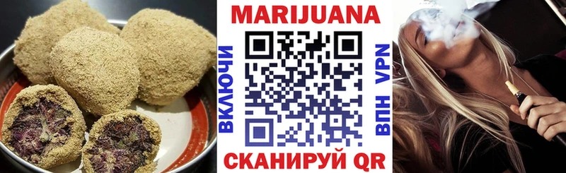 Cannafood марихуана  Купить закладки  Палласовка 