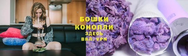 кокаин перу Кодинск