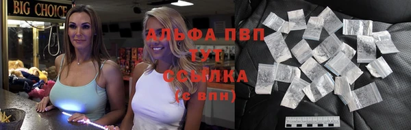 кокаин перу Кодинск