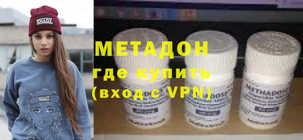 бутик Козельск
