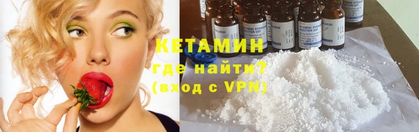 mdpv Козловка