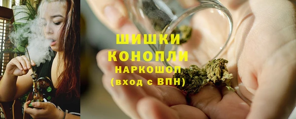 бутик Козельск