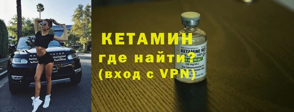mdpv Козловка