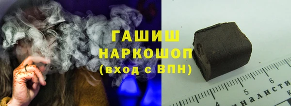 бутик Козельск