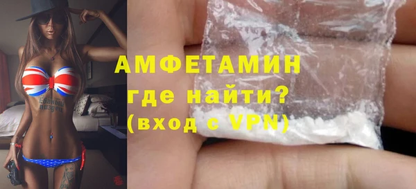 mdpv Козловка