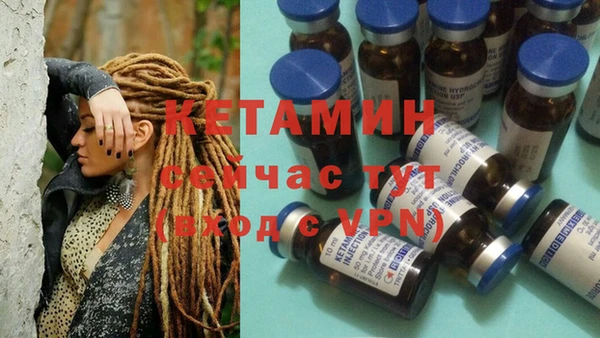 бутик Козельск