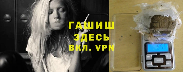 кокаин перу Кодинск