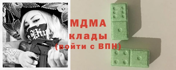 бутик Козельск