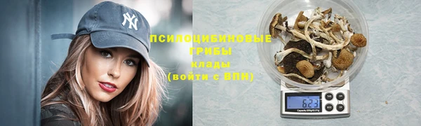кокаин перу Кодинск
