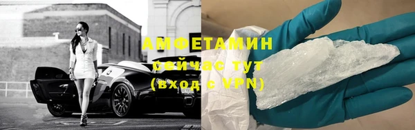 кокаин перу Кодинск