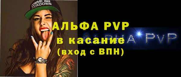 герыч Касимов