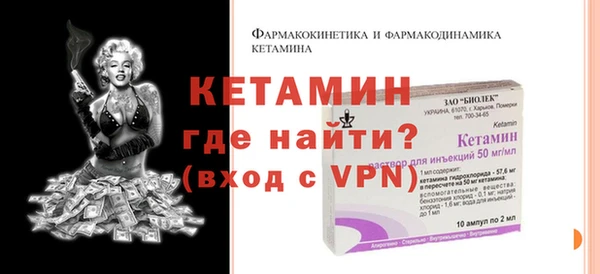 мяу мяу мука Карталы
