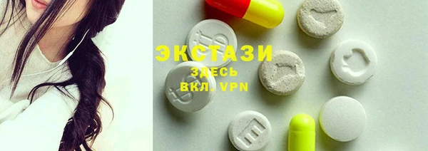 кокаин перу Кодинск