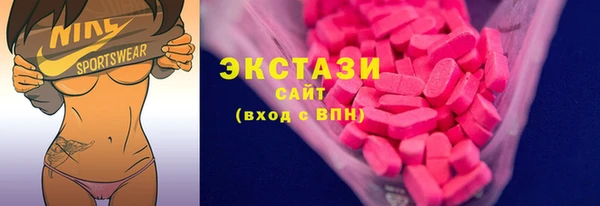 круглые Костерёво
