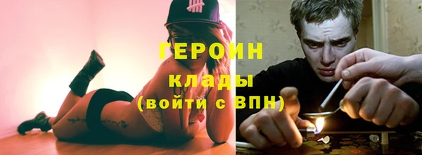 mdpv Козловка