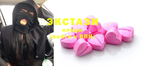 mdpv Козловка