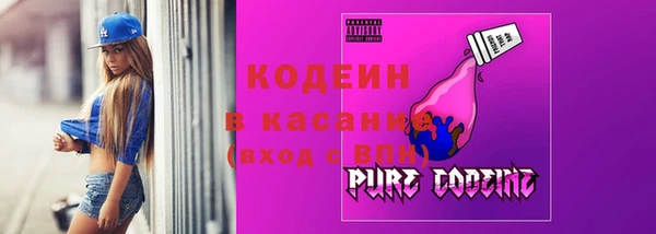 бутик Козельск
