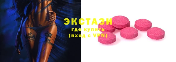 марки nbome Коряжма