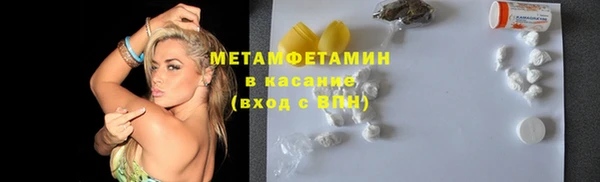 mdpv Козловка