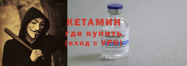 мефедрон мука Карпинск
