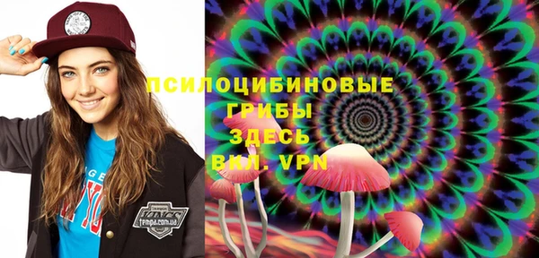 бутик Козельск