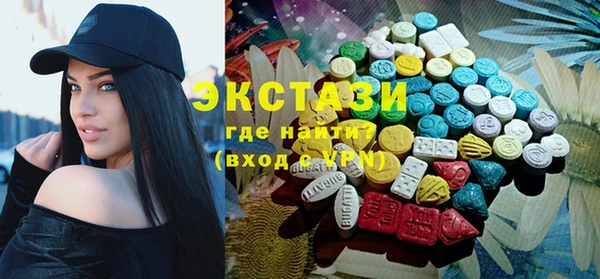 кокаин перу Кодинск