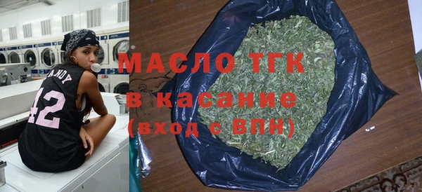 марки nbome Коряжма