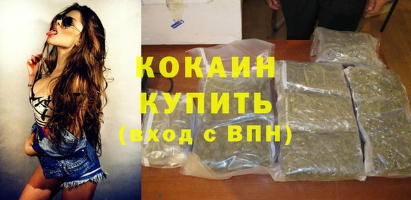 бутик Козельск