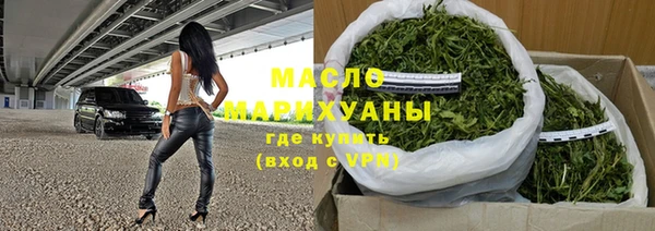 кокаин перу Кодинск