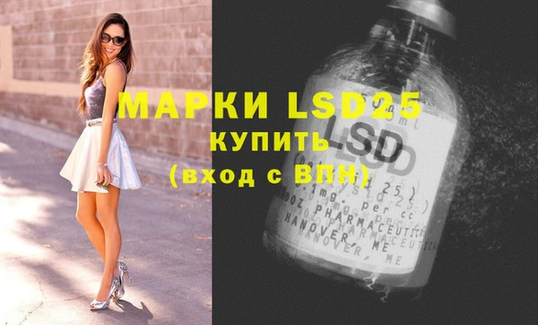 герыч Касимов