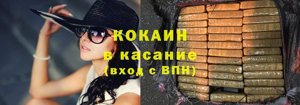 мефедрон мука Карпинск