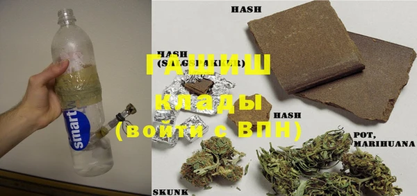 кокаин перу Кодинск