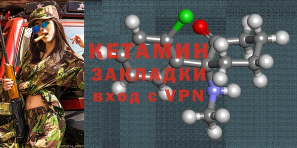 mdpv Козловка
