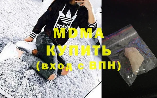mdpv Козловка