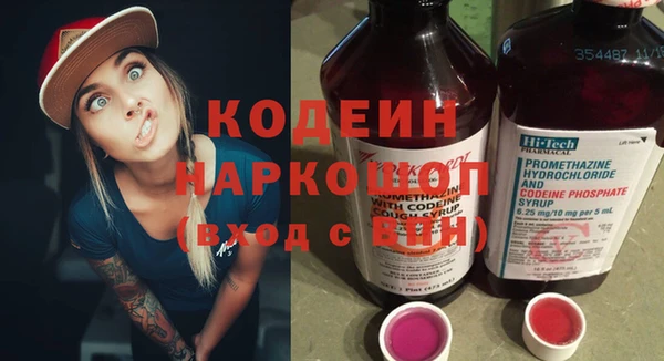 амфетамин Корсаков