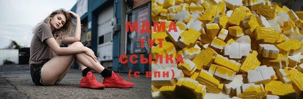mdpv Козловка