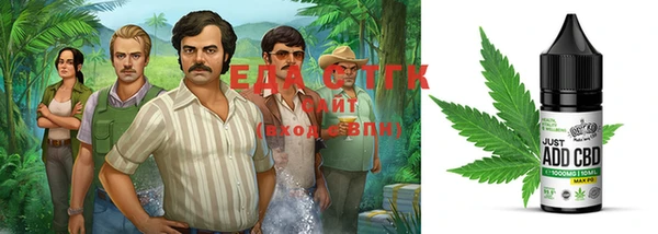 герыч Касимов