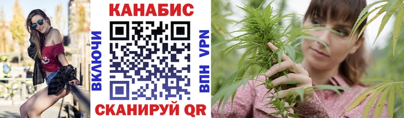 Бошки марихуана VHQ  Купить  Палласовка 